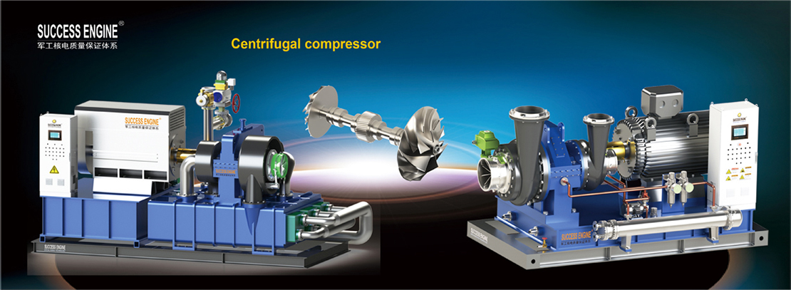 Centrifugal Air Compressor-1