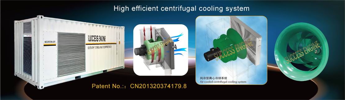Centrifugal Cooling System