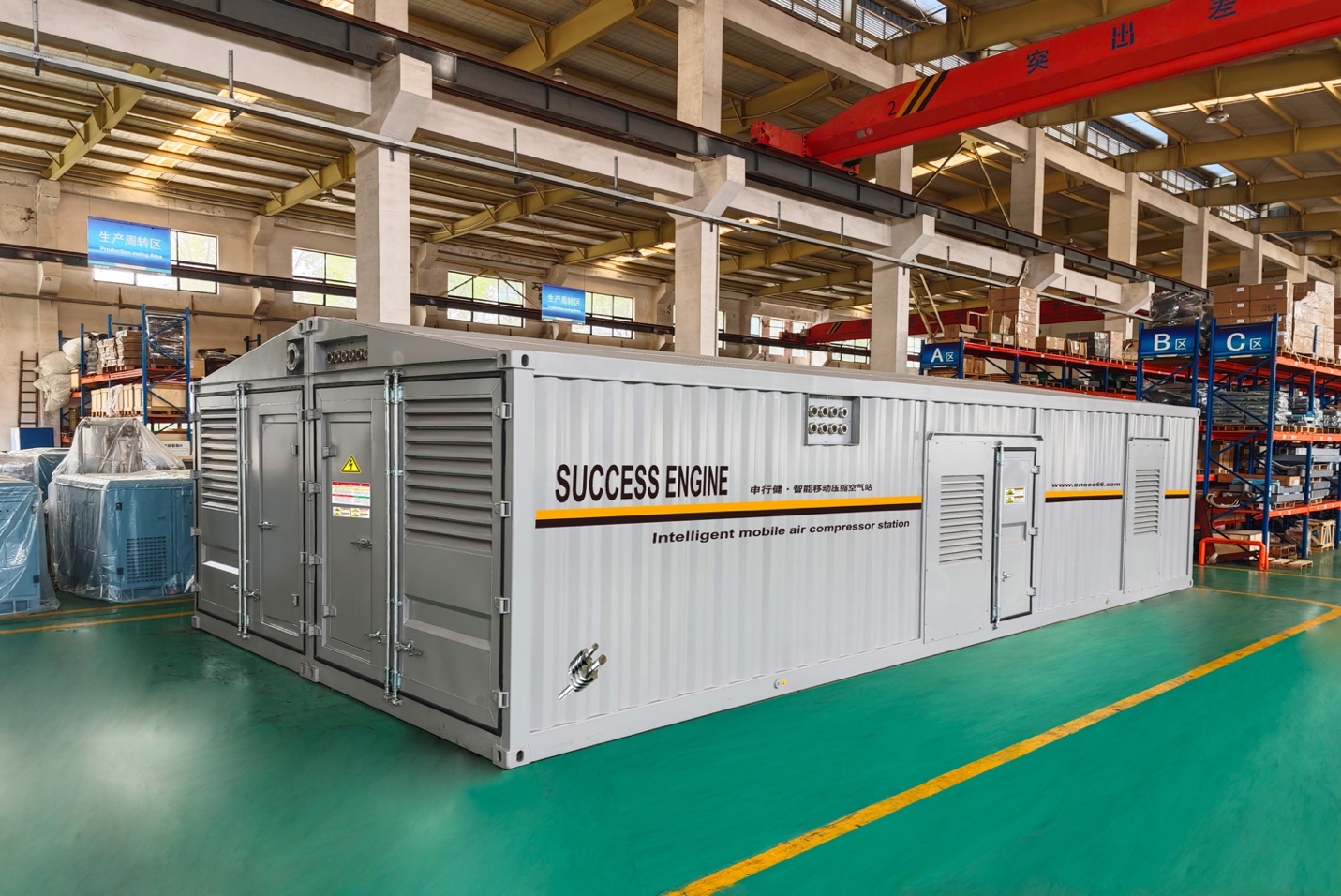 Compressed Air Treatment Equipment3