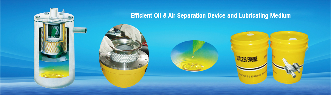 Efficient Oil & Air Separation Device and Lubricating Medium