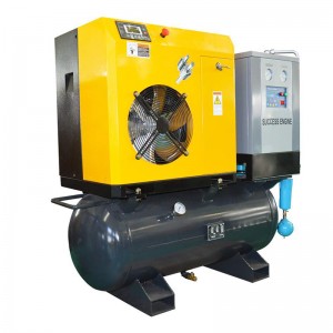 Four-in-one Integrated Screw Air Compressor