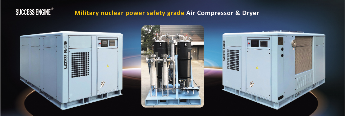 Nuclear Safety Compressor