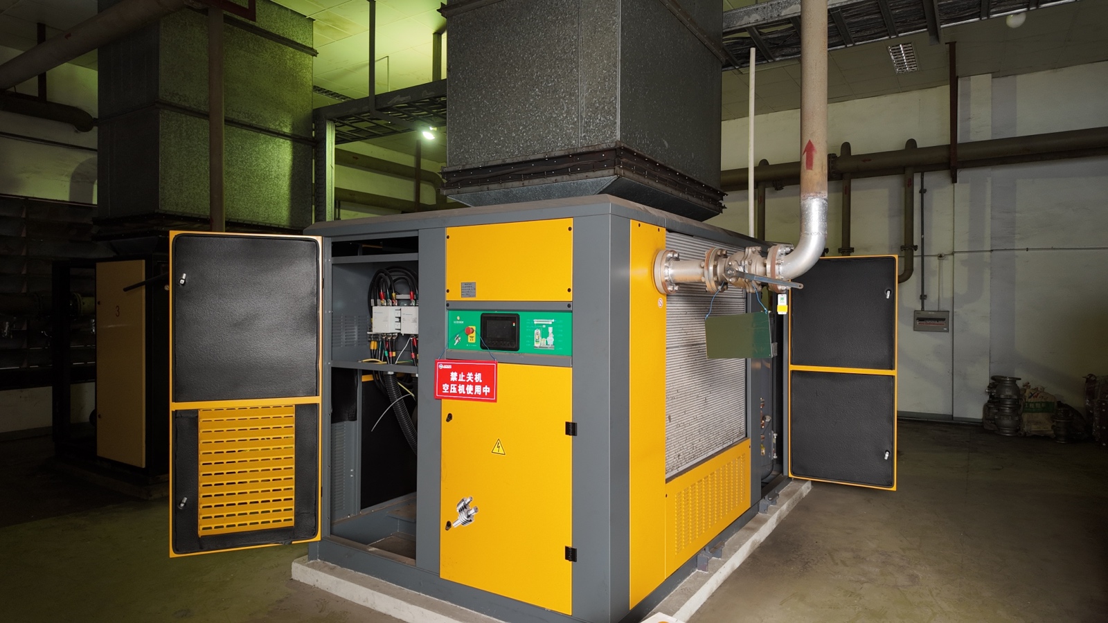 Screw Air Compressors(1)