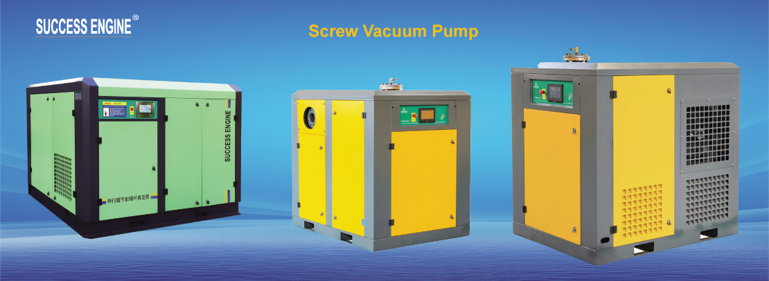 Screw Vacuum Pump