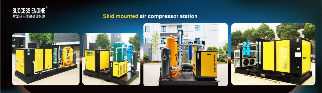 Skid-mounted Air Compressor Station-1
